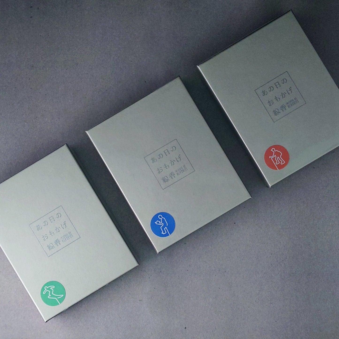 「那天的回憶」線香|讀書