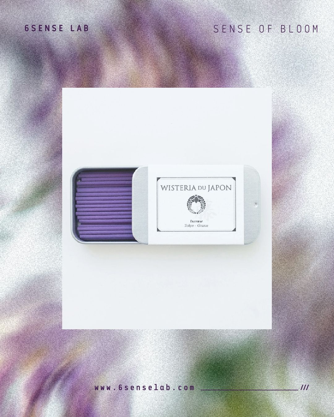 TOKYO KODO 香水系線香